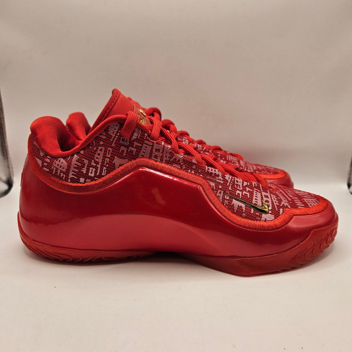 NIKE MEN'S 7.5 LEBRON 23 BEST IN CLASS BASKETBALL SHOES RED IH1513-601