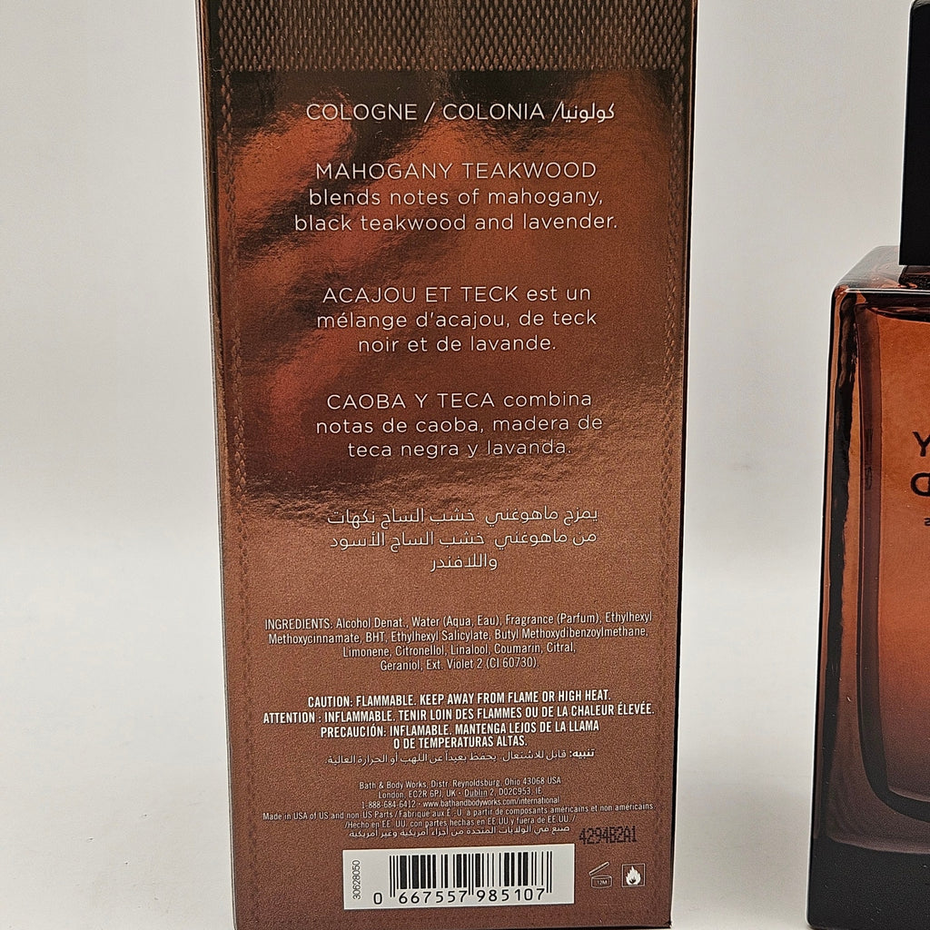 BATH & BODY WORKS MAHOGANY TEAKWOOD COLOGNE 3.4 oz NIB