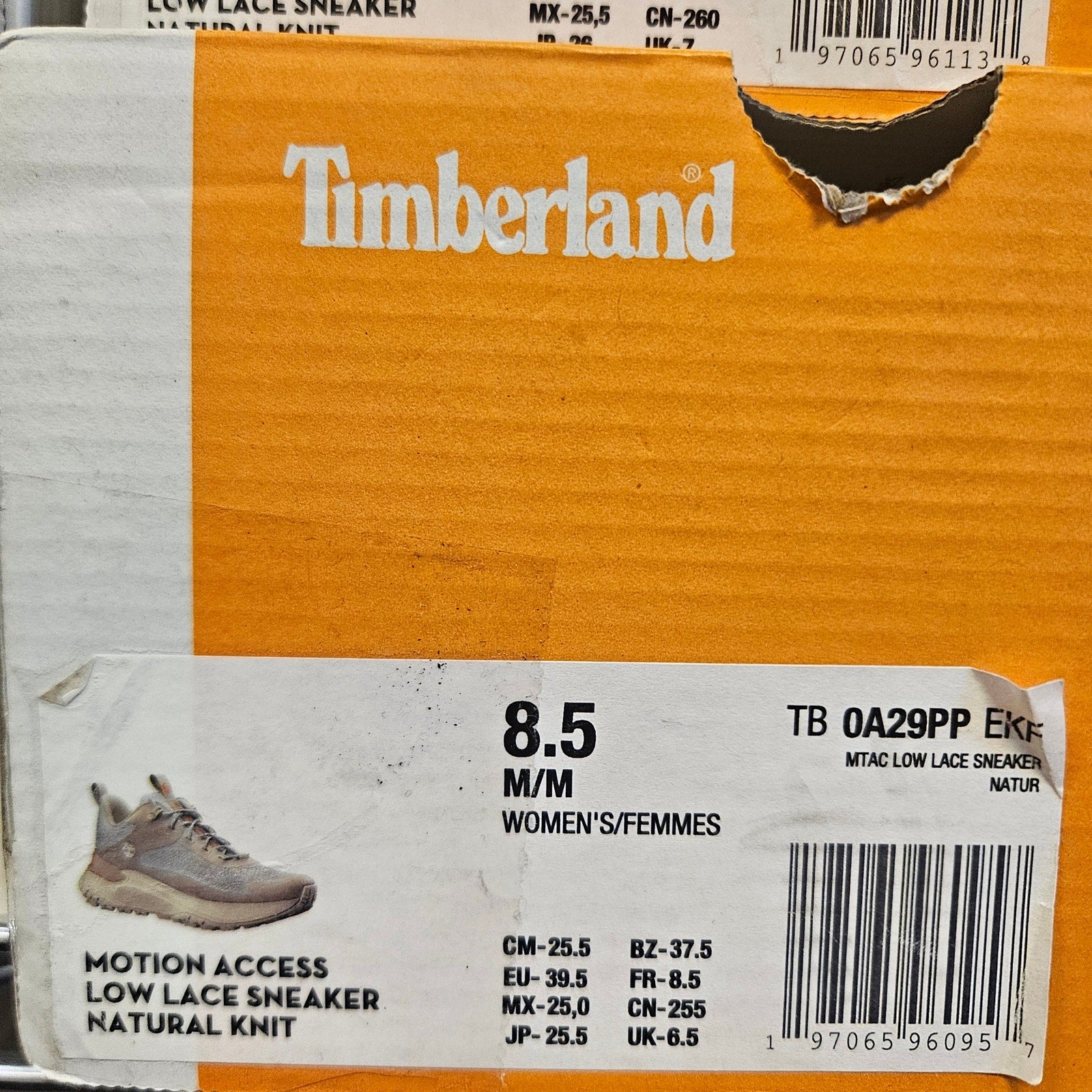 TIMBERLAND WOMEN'S 8.5 MOTION ACCESS LOW LACE UP NATURAL KNIT NIB SNEAKERS