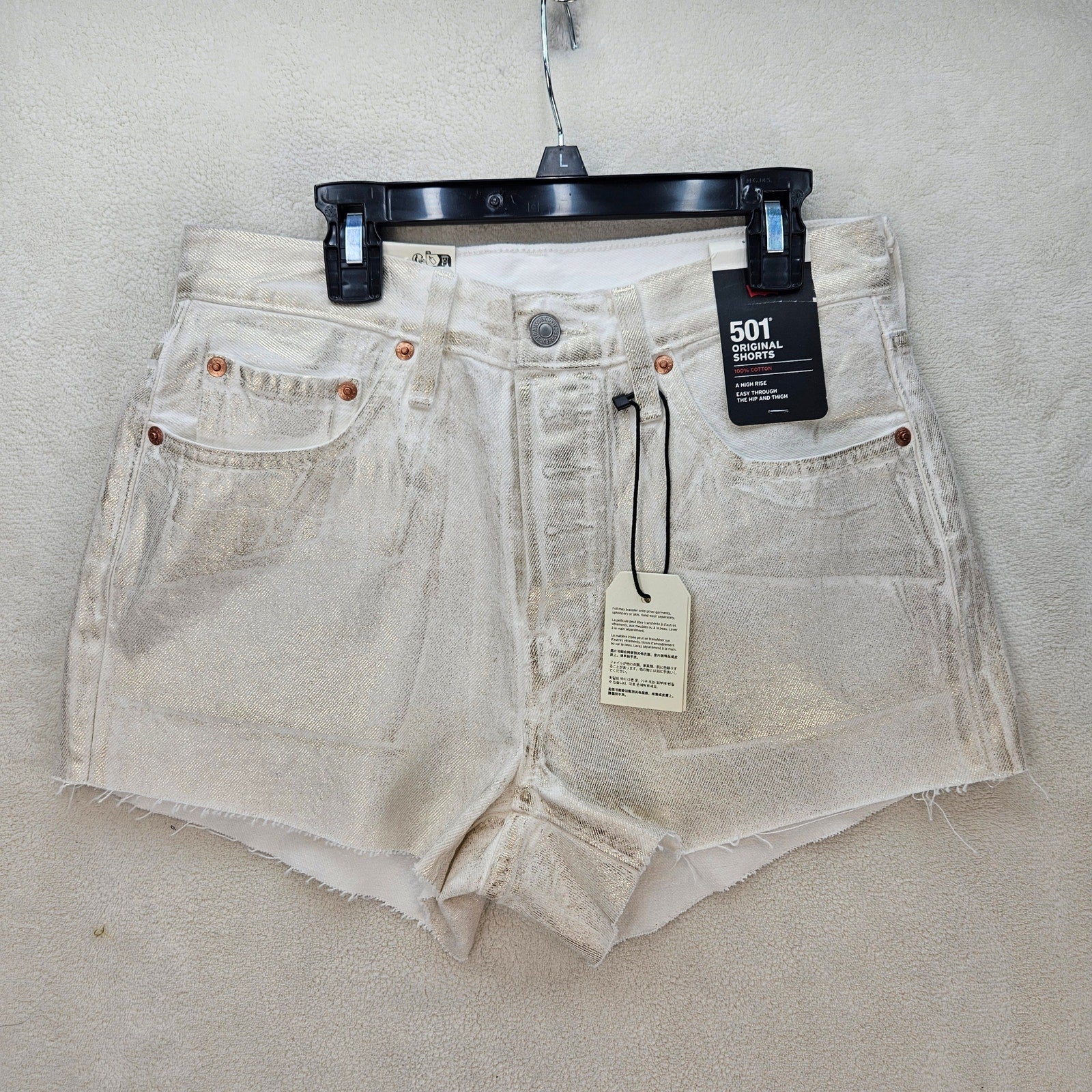 LEVI'S WOMEN'S 27 COATED 501 ORIGINAL FIT HIGH RISE SHORTS LUMINARY WHITE NWT