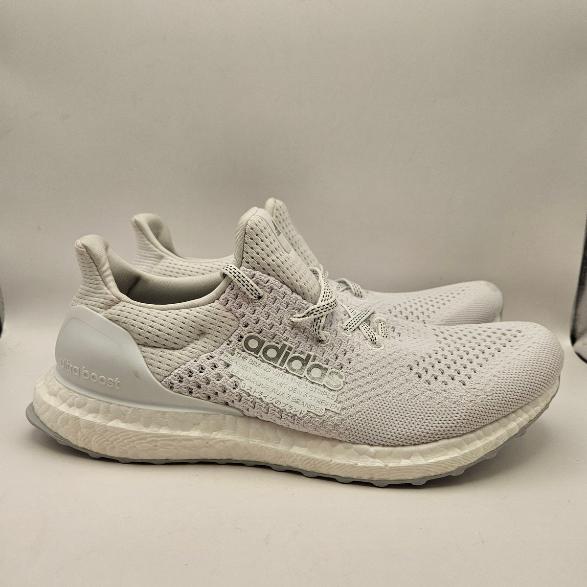 ADIDAS X ATMOS MEN'S 8.5 ULTRABOOST DNA WHITE BOOST RUNNING SHOES H05023 NWOB