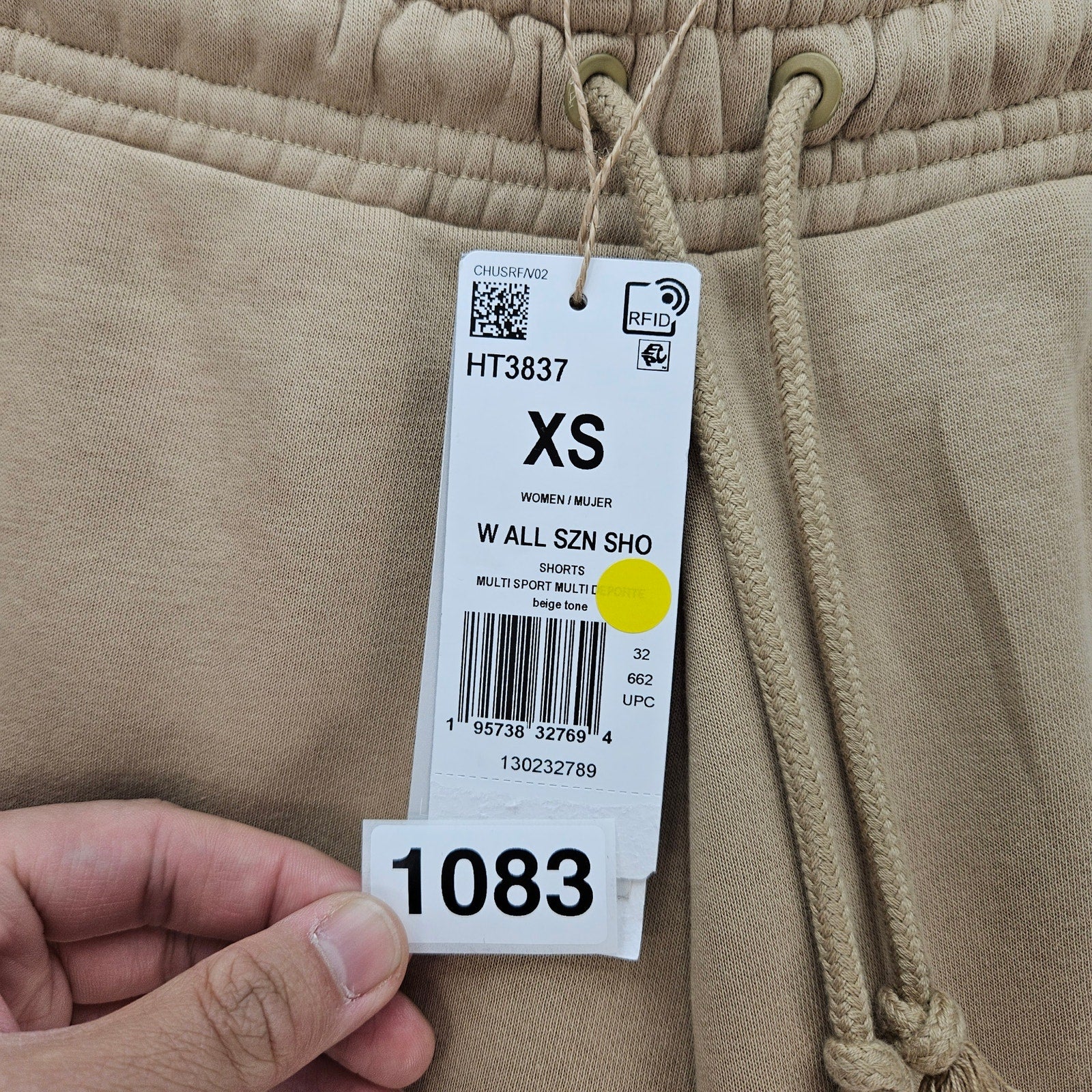 ADIDAS ALL SZN WOMEN'S XS SHORTS FLEECE SAND HT3837