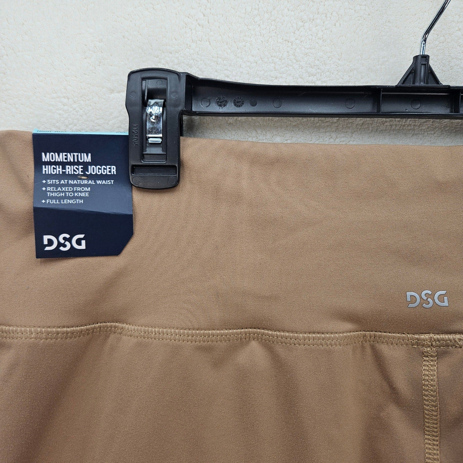DSG WOMEN'S XXL SAHARA SAND MOMENTUM HIGH RISE JOGGER NWT
