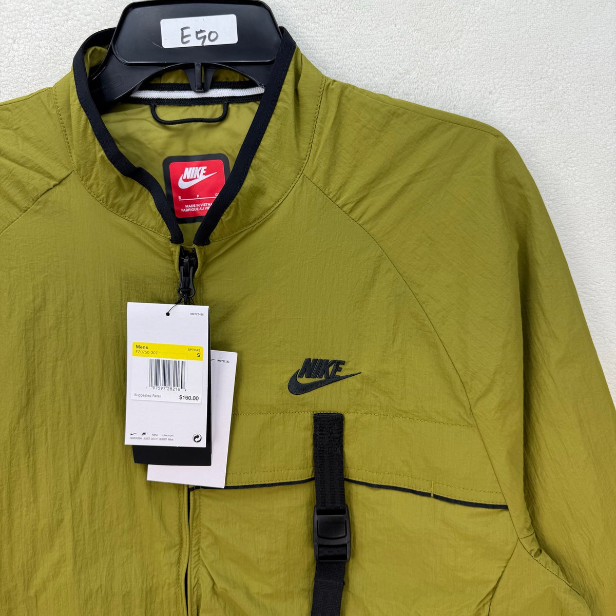 NIKE TECH WOVEN JACKET MEN'S SMALL GREEN FZ0750-307