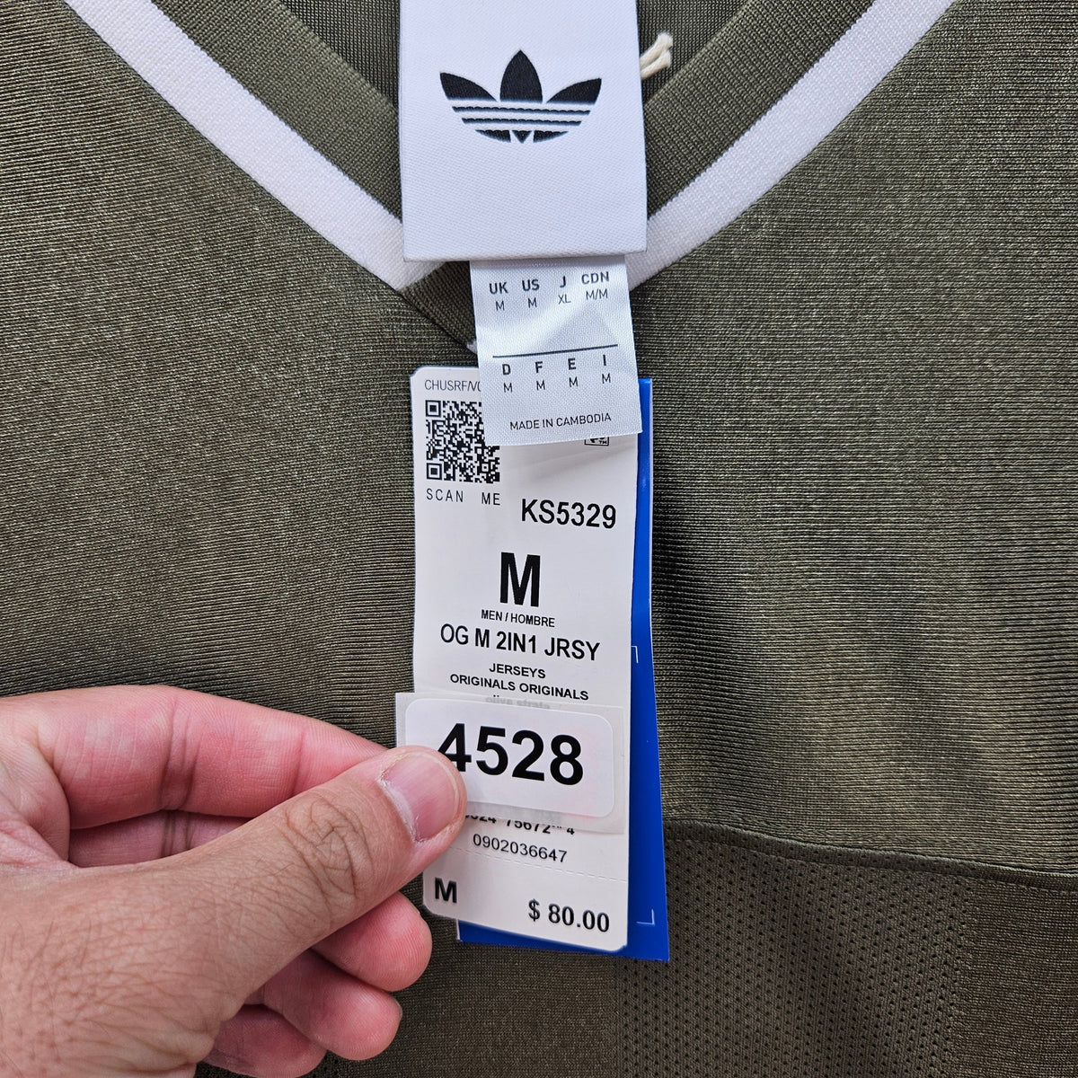 ADIDAS MEN'S MEDIUM ORIGINALS TREFOIL OG 2 IN 1 JERSEY OLIVE STRATA KS5329