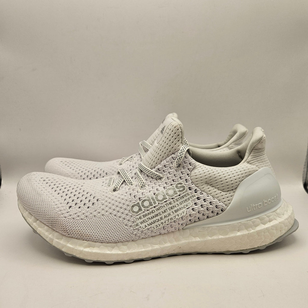 ADIDAS X ATMOS MEN'S 8.5 ULTRABOOST DNA WHITE BOOST RUNNING SHOES H05023 NWOB