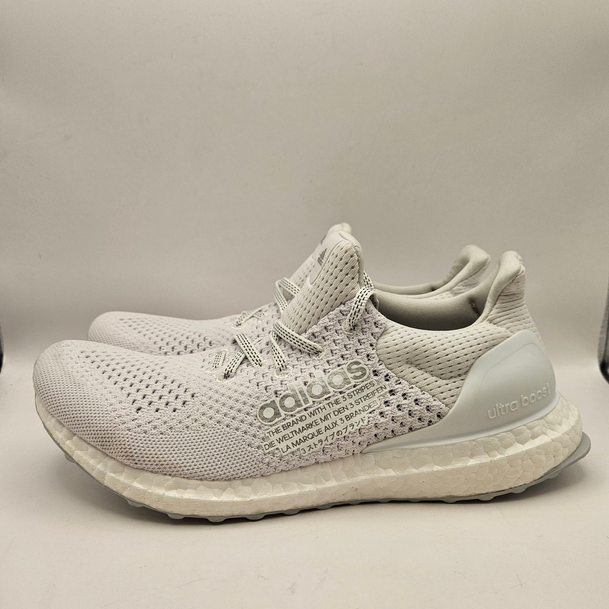 ADIDAS X ATMOS MEN'S 8.5 ULTRABOOST DNA WHITE BOOST RUNNING SHOES H05023 NWOB
