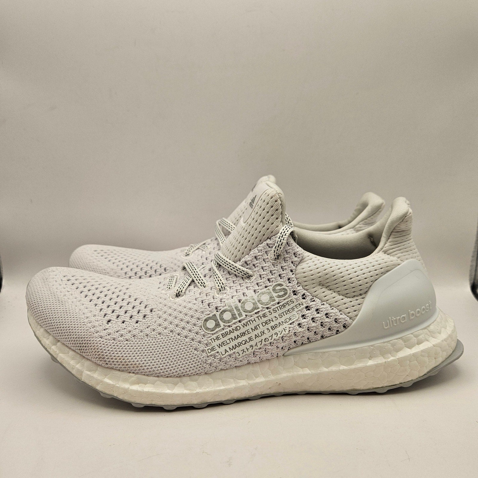 ADIDAS X ATMOS MEN'S 8.5 ULTRABOOST DNA WHITE BOOST RUNNING SHOES H05023 NWOB