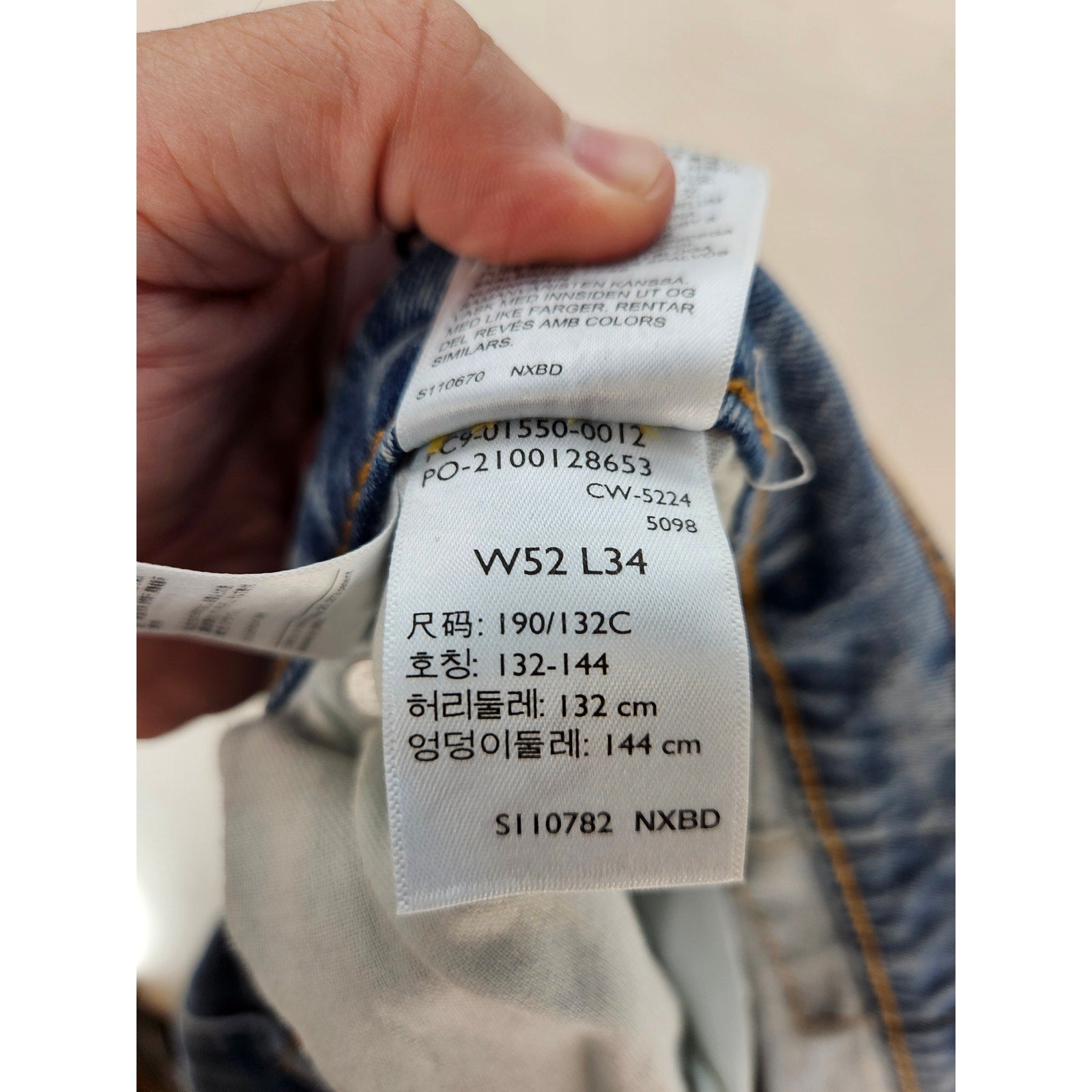 LEVI'S MEN'S 52X34 550 RELAXED FIT CLIF LIGHT WASH JEANS STRETCH NWOT
