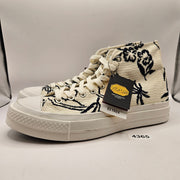 CONVERSE MEN'S 10.5 FIRST STRING CHUCK TAYLOR JAPANESE TROPICAL KNIT A16750C
