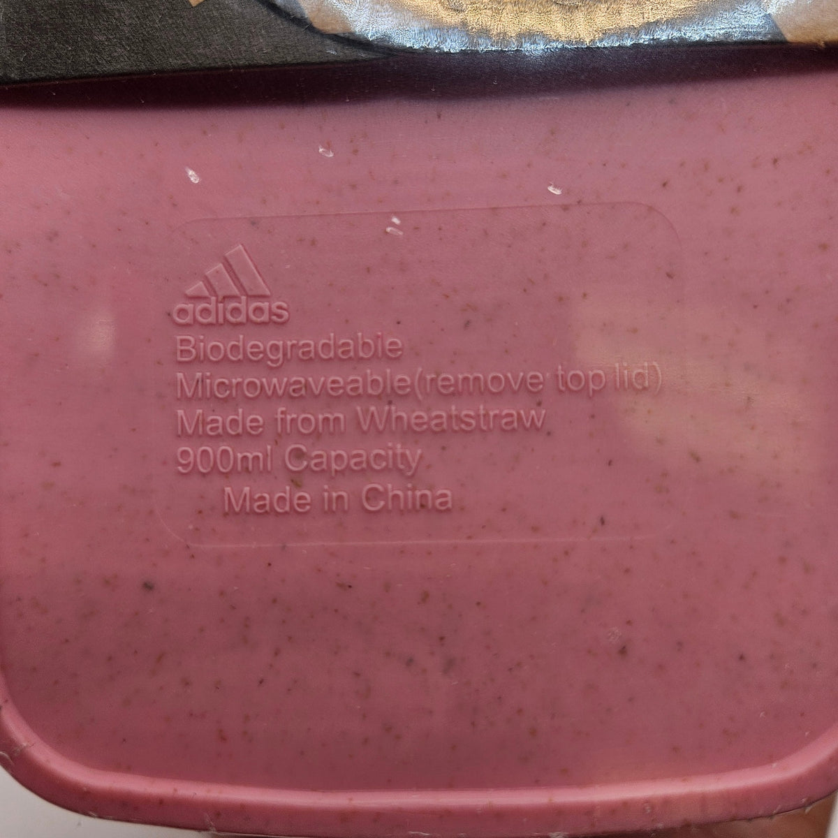 ADIDAS BIODEGRADEABLE MICROWAVEABLE WHEATSTRAW CHILDREN LUNCH BOX NWT