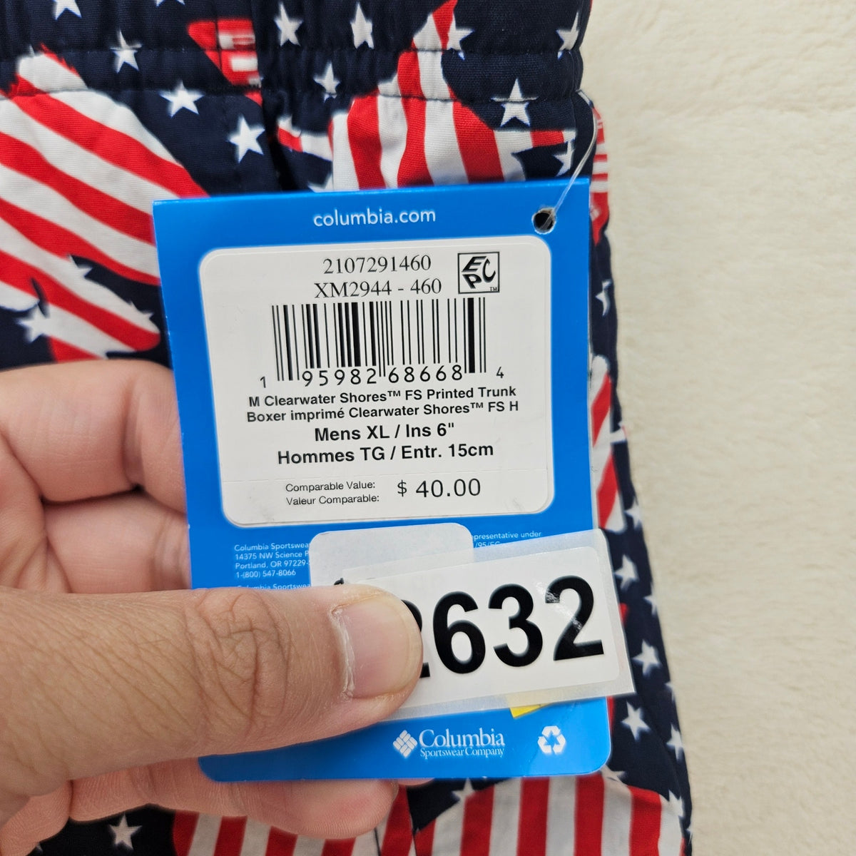 COLUMBIA PFG MEN'S XL AMERICANO FLAG PATRIOTIC BEACH SHORT CLEARWATER SHORES NWT