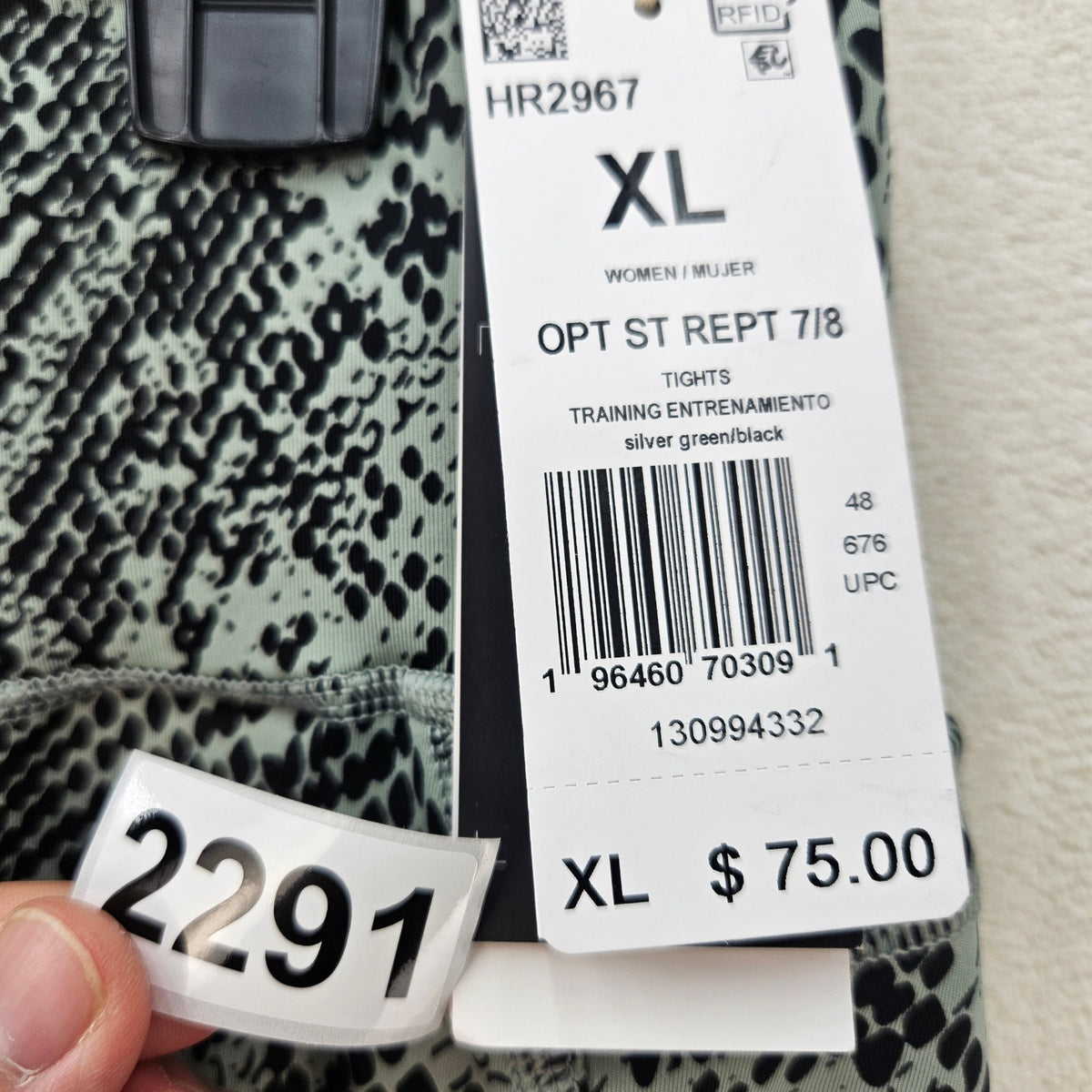 ADIDAS WOMEN'S XL STASH POCKET TRANING ANIMAL PRINT 7/8 LEGGINGS NWT HR2967