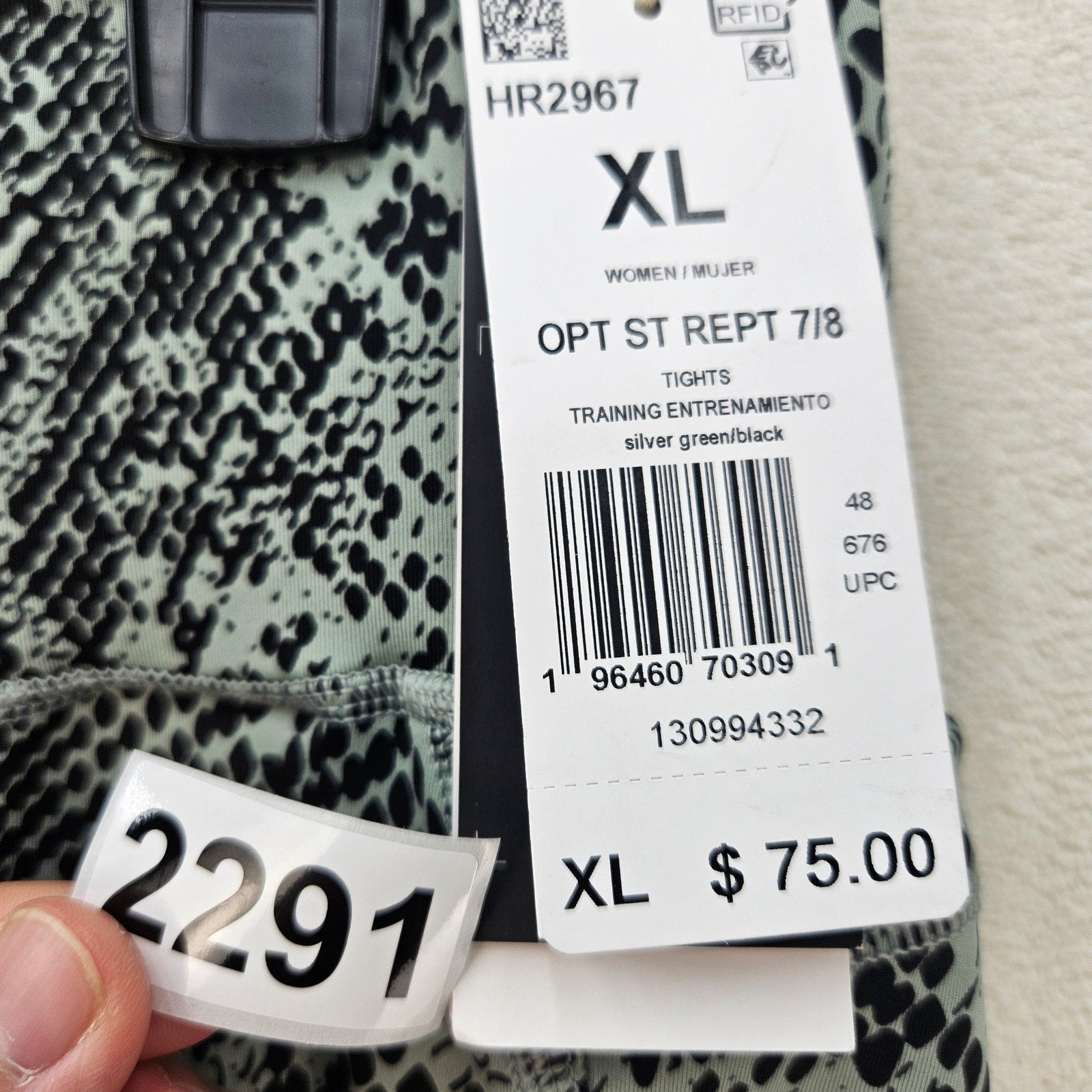 ADIDAS WOMEN'S XL STASH POCKET TRANING ANIMAL PRINT 7/8 LEGGINGS NWT HR2967