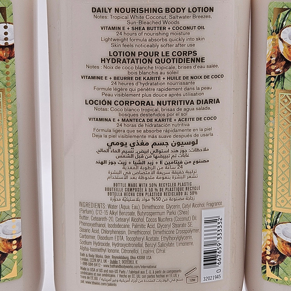 LOT OF 3 BATH & BODY WORKS WAIKIKI BEACH COCONUT LOTION 8OZ