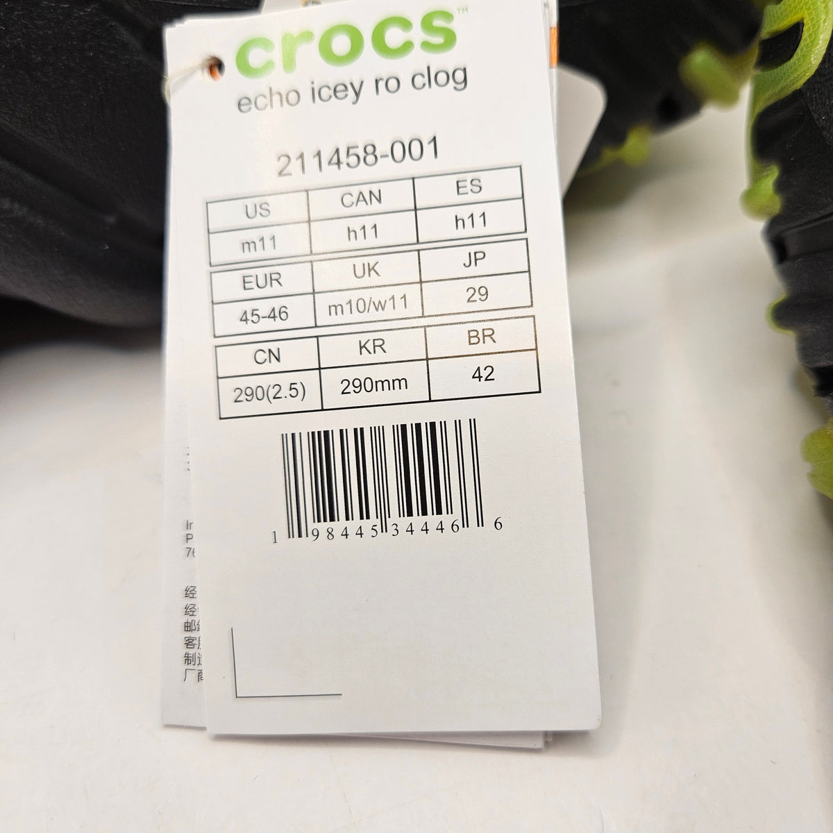 CROCS MEN'S 11 ECHO ICEY RO CLOG BLACK GREEN 211458-001 BACKSTRAP TERRAIN