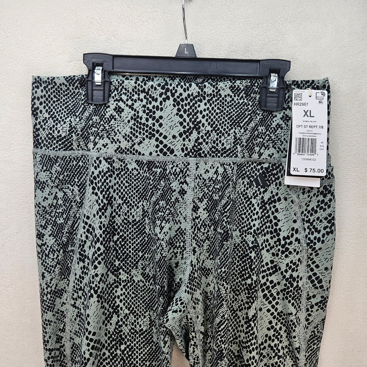 ADIDAS WOMEN'S XL STASH POCKET TRANING ANIMAL PRINT 7/8 LEGGINGS NWT HR2967
