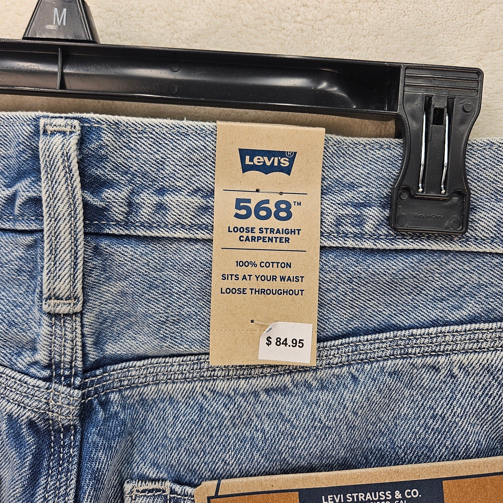 LEVI'S 568 MEN'S 31X32 CARPENTER LIGHT BLUE DENIM JEANS NWT WORKWEAR