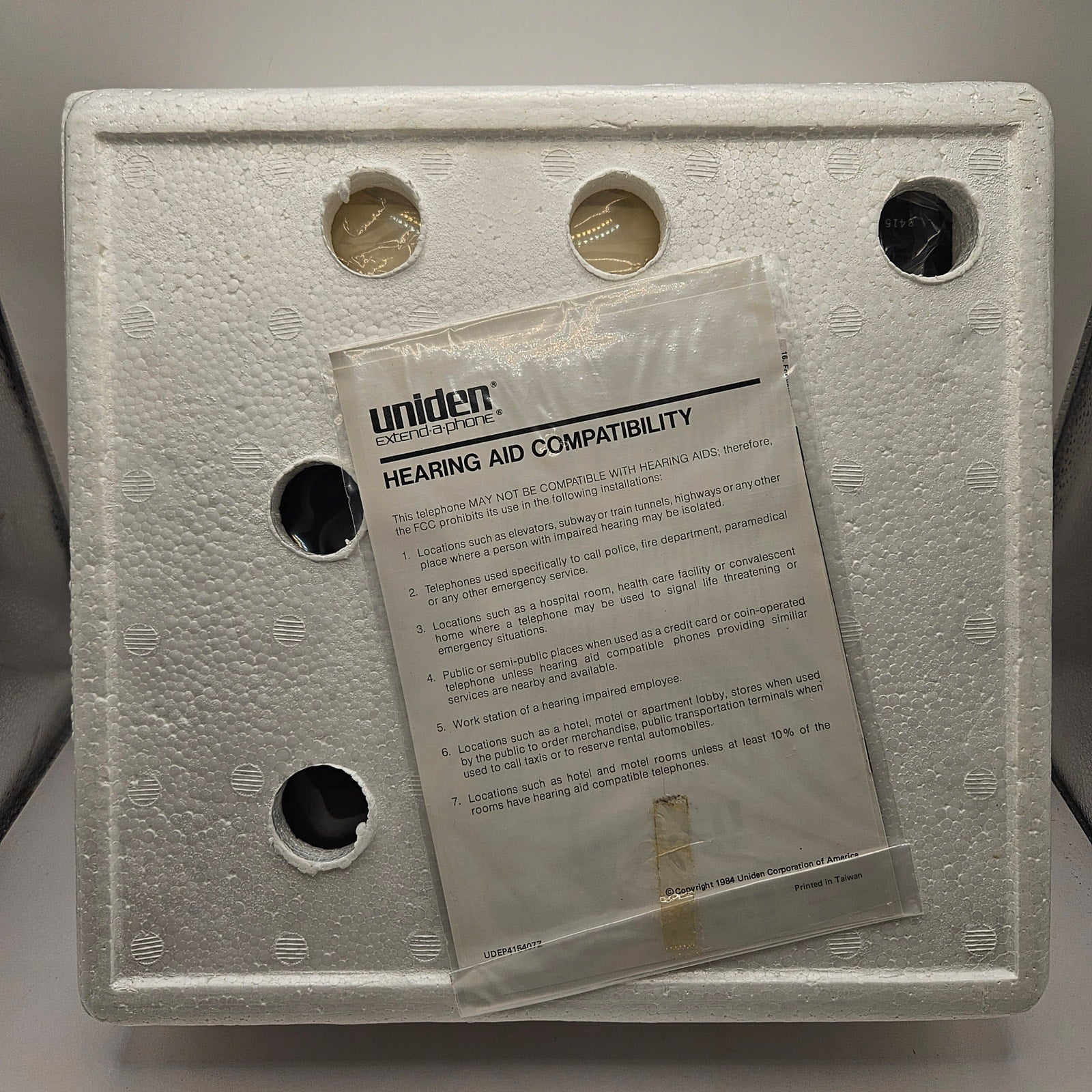 SUPER RARE UNIDEN EX-1050 VINTAGE TELEPHONE 1984 MEMORY PHONE NIB W PRICE TAG