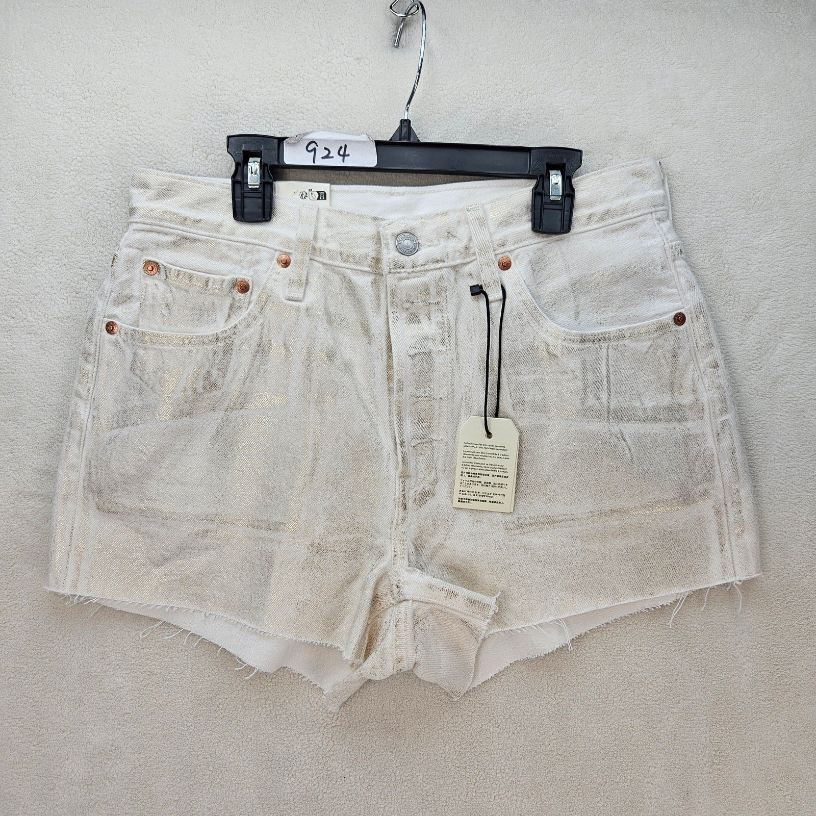 LEVI'S WOMEN'S 29 COATED 501 ORIGINAL FIT HIGH RISE SHORTS LUMINARY WHITE NWT