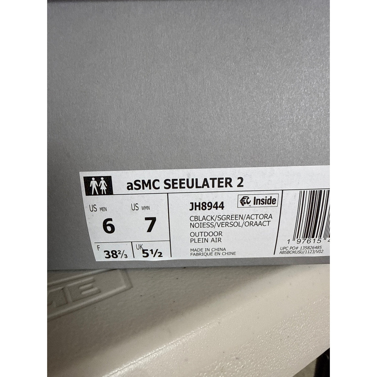 ADIDAS X STELLA MCCARTNEY SEEULATER 2 JH8944 WOMEN'S 7 BLACK RUNNING JH8944