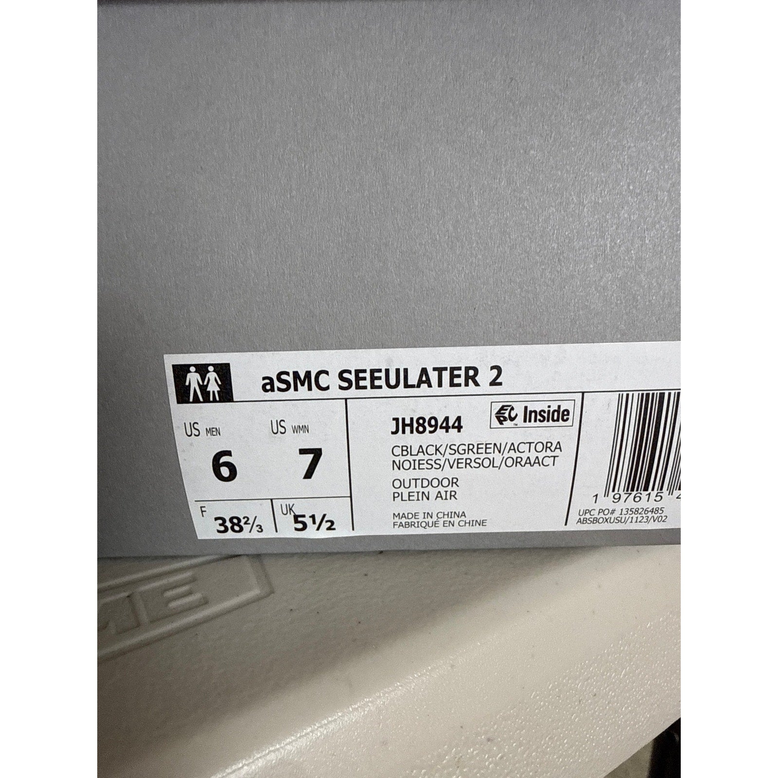 ADIDAS X STELLA MCCARTNEY SEEULATER 2 JH8944 WOMEN'S 7 BLACK RUNNING JH8944