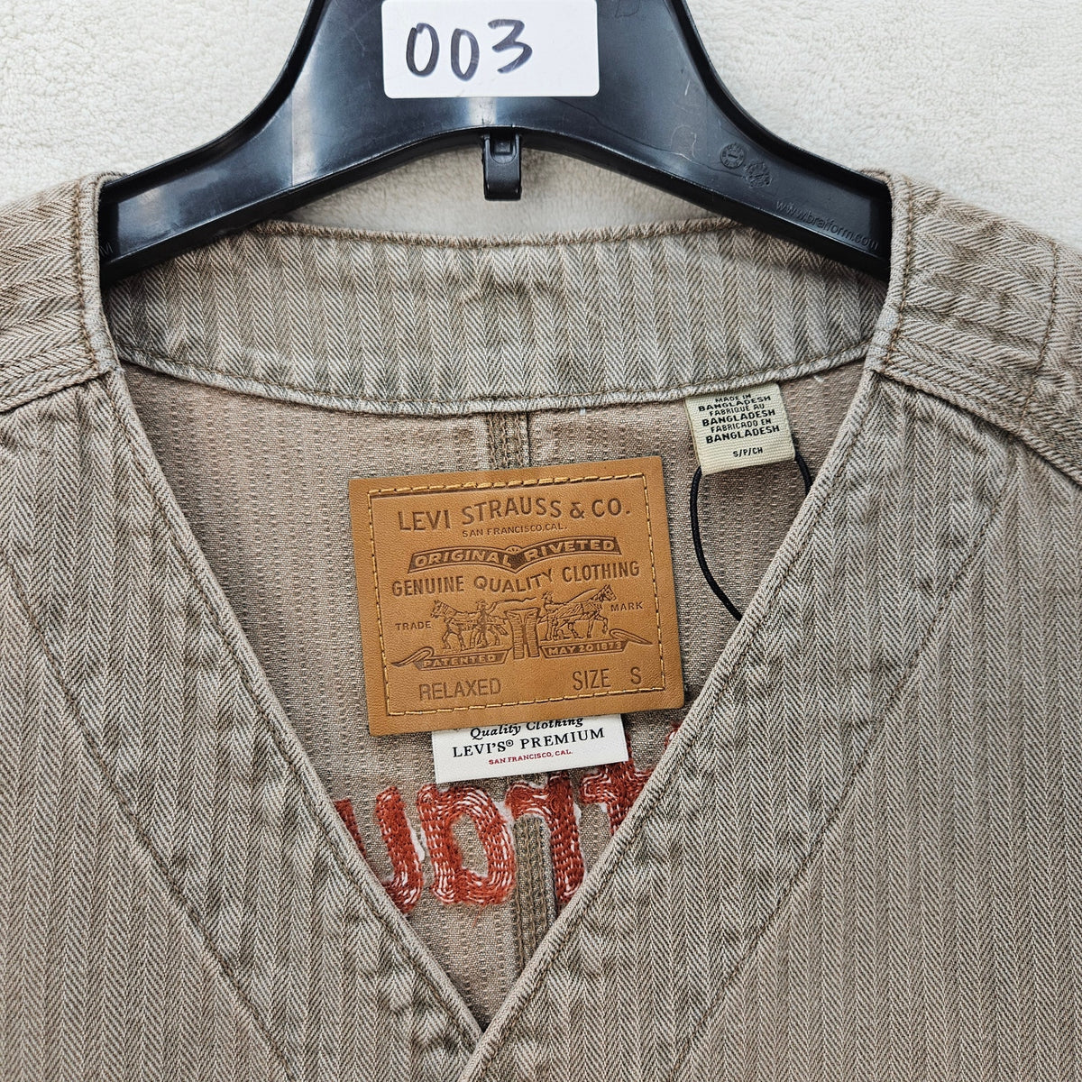 LEVI'S MENS SMALL UNION ENGINEER CARDIGAN UNIFORM BADGE TAN NWT