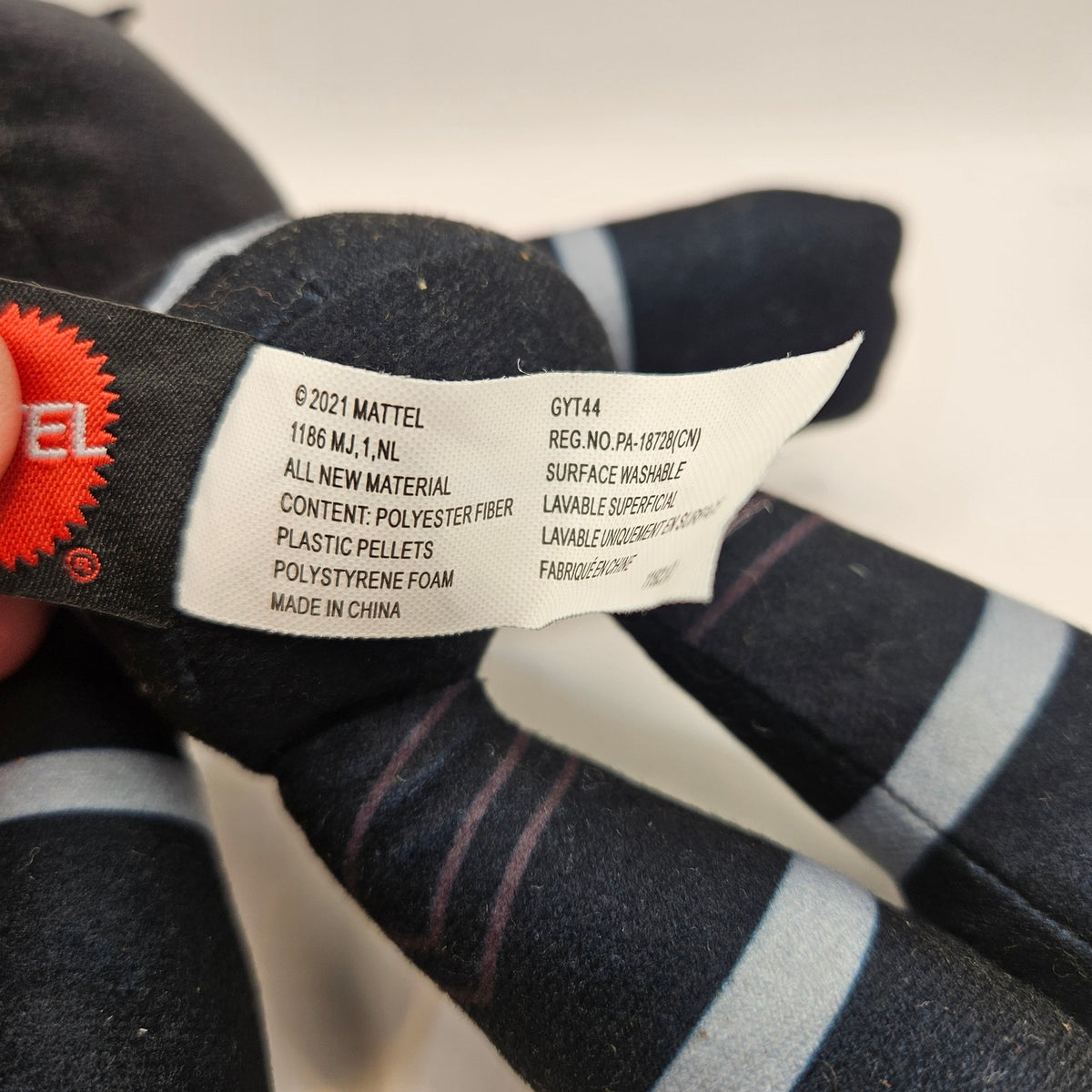 BLACK PANTHER 9" PLUSH 2021 MARVEL MATTEL NWOT
