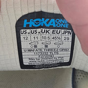 HOKA ONE MEN'S 11 MAFATE THREE2 GRID TRUFFLE SALT VIBRAM NWOB 1173332-TLT NWOB