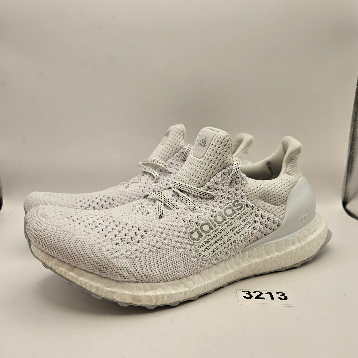ADIDAS X ATMOS MEN'S 8.5 ULTRABOOST DNA WHITE BOOST RUNNING SHOES H05023 NWOB