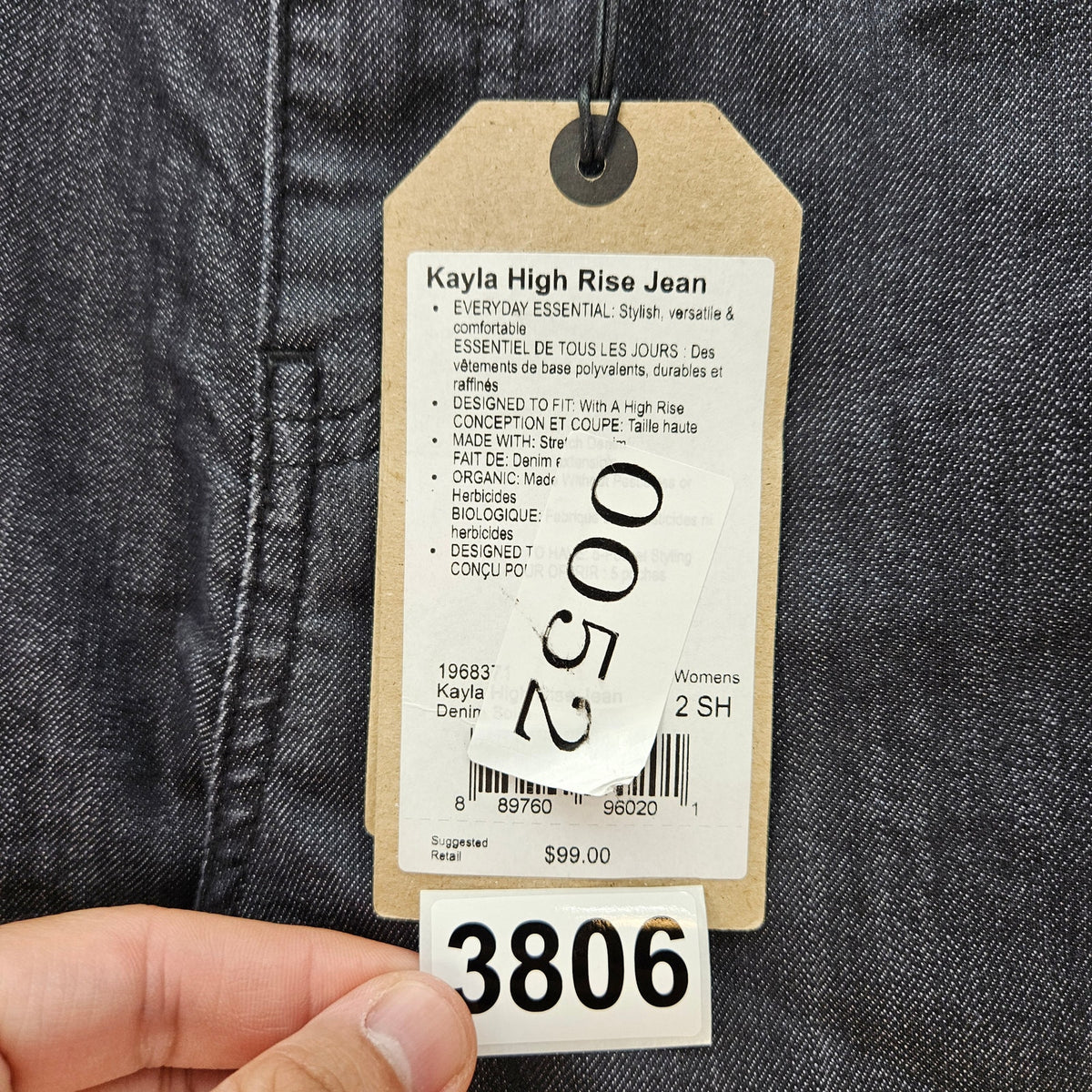 PRANA WOMEN'S 26 KAYLA HIGH RISE JEAN EVERYDAY ESSENTIAL NWT