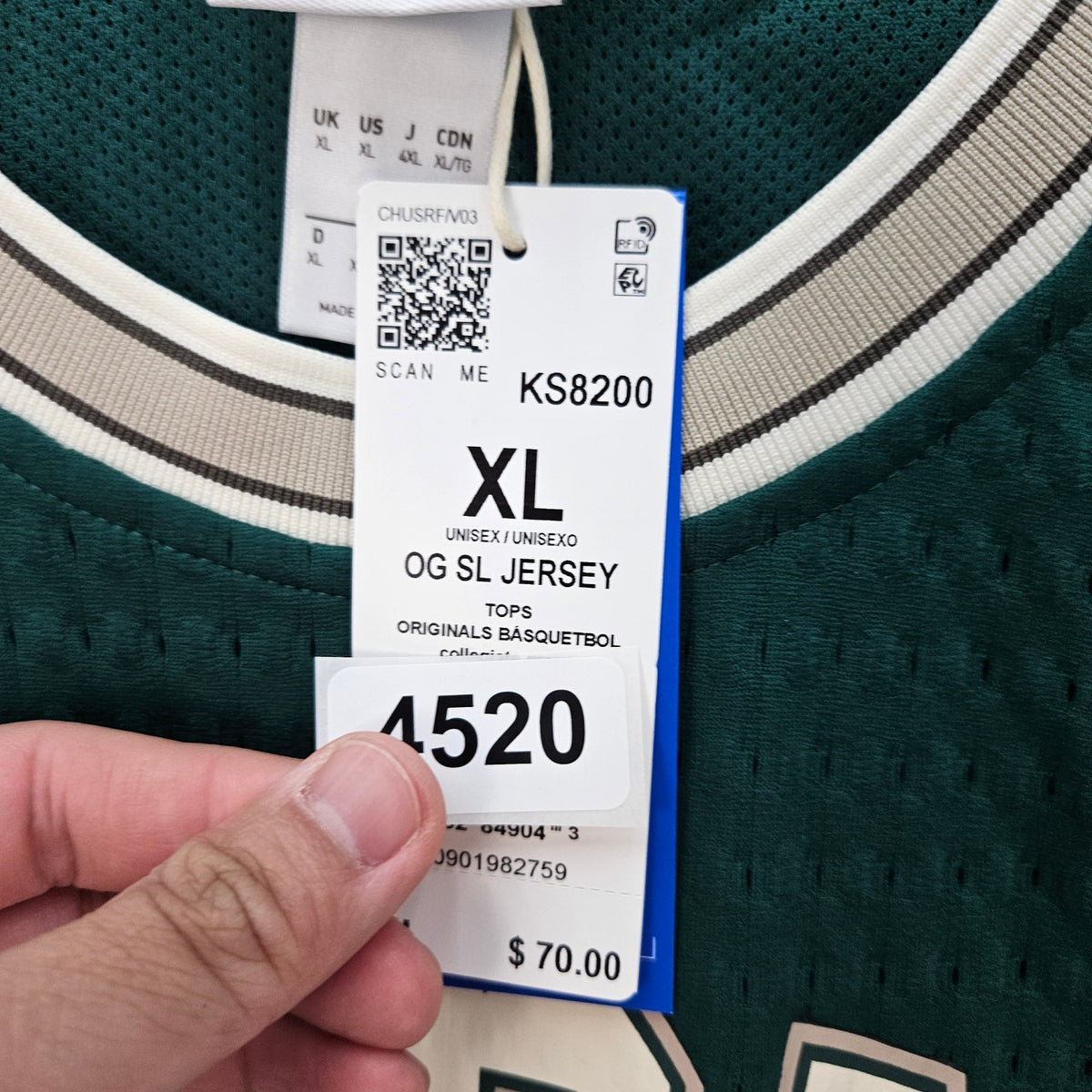 ADIDAS MEN'S XLARGE ORIGINALS TREFOIL GREEN TANK SIDELINE JERSEY KG8200 THICK