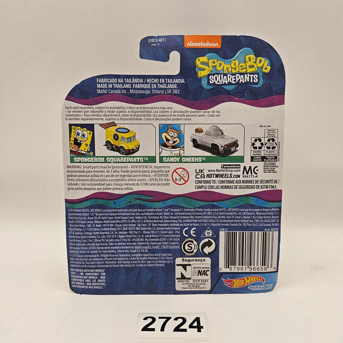 HOT WHEEL SPONGEBOB SPECIAL 20 BEST YEAR EVER NIB GYB12-4B11