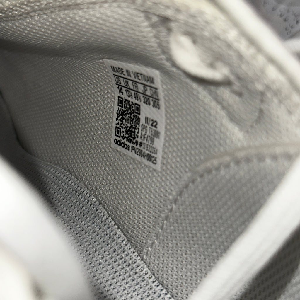 Adidas Mahome 1 Impact FL White Gum Basketball Shoes Size 14