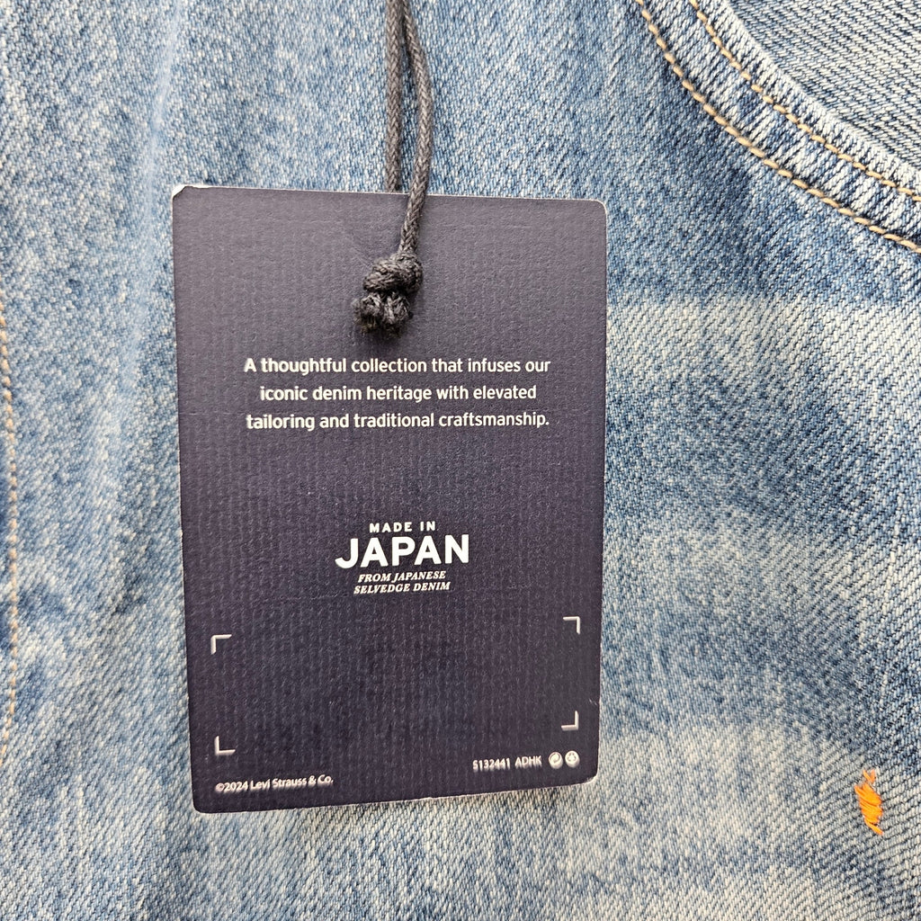 LEVIS WOMEN'S 34X32 JAPANESE MADE SELVEDGE PLANK STRAIGHT FIT NWT