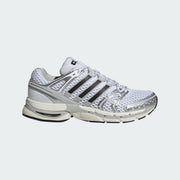 ADIDAS MEN'S 10 ADISTAR CONTROL 5 RUNNING SHOES METALLIC SILVER WHT JQ4168 NIB