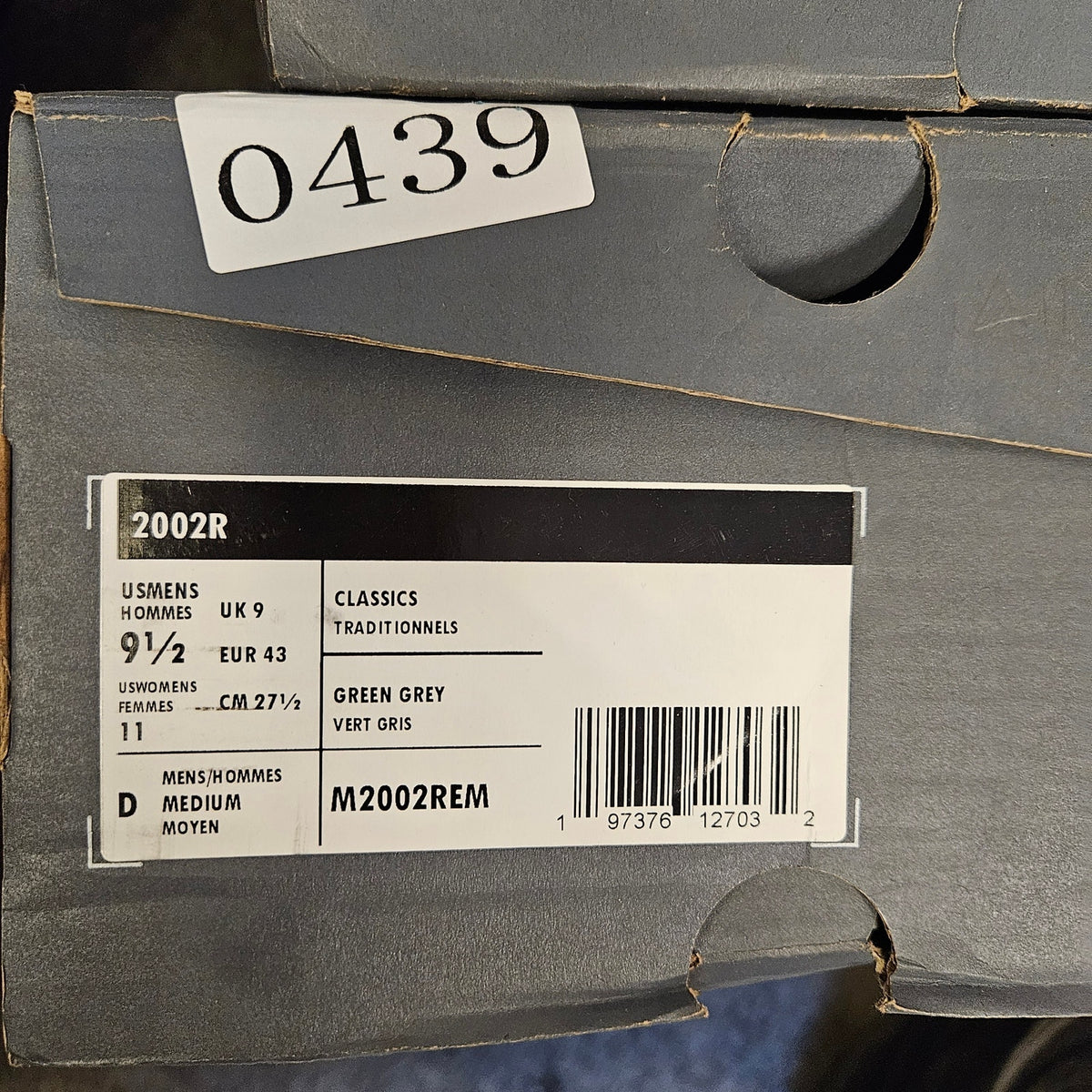 NEW BALANCE 2002R MEN'S 9.5 M2002REM GREEN GREY RUNNING SHOES NIB