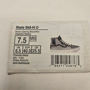 VANS x BREANA GEERING MEN'S 7.5 SKATE SK8-Hi DECON BLACK HI TOP SNEAKER NWOB