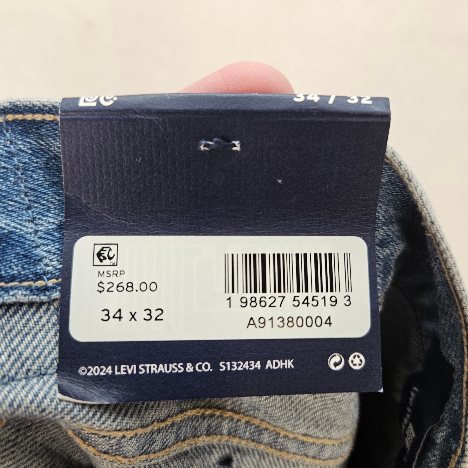 LEVIS WOMEN'S 34X32 JAPANESE MADE SELVEDGE PLANK STRAIGHT FIT NWT