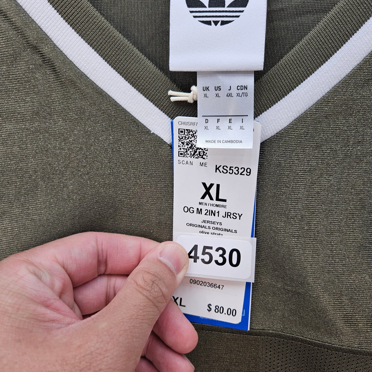 ADIDAS MEN'S XLARGE ORIGINALS TREFOIL OG 2 IN 1 JERSEY OLIVE STRATA KS5329