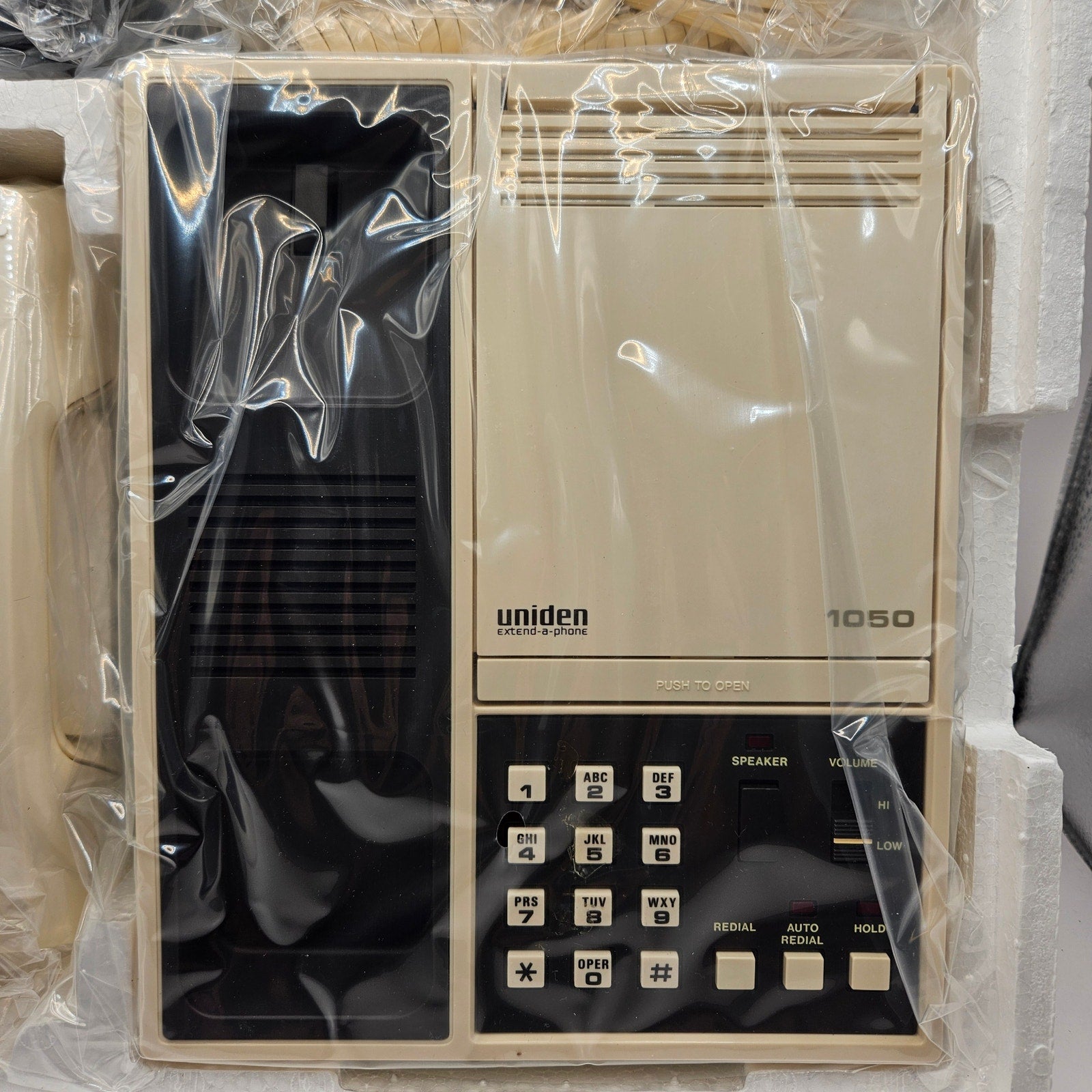 SUPER RARE UNIDEN EX-1050 VINTAGE TELEPHONE 1984 MEMORY PHONE NIB W PRICE TAG