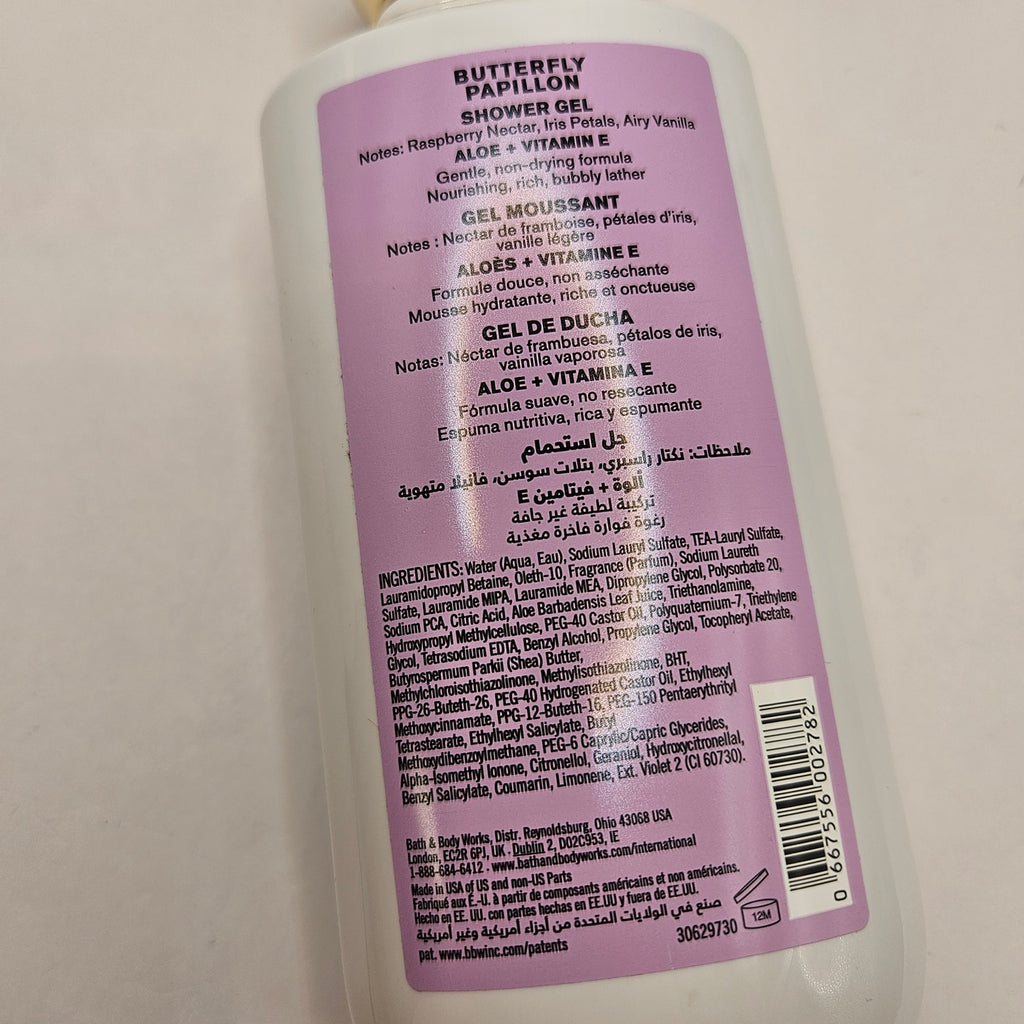 BODY AND BODY WORKS BUTTERFLY SHOWER GEL-2 PACK 10oz BOTTLES