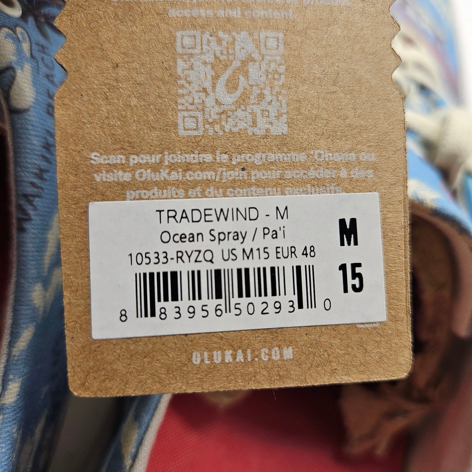 OLUKAI MEN'S 15 TRADEWIND OCEANSPRAY WAIKIKI BEACH NWT 10533-RYZQ