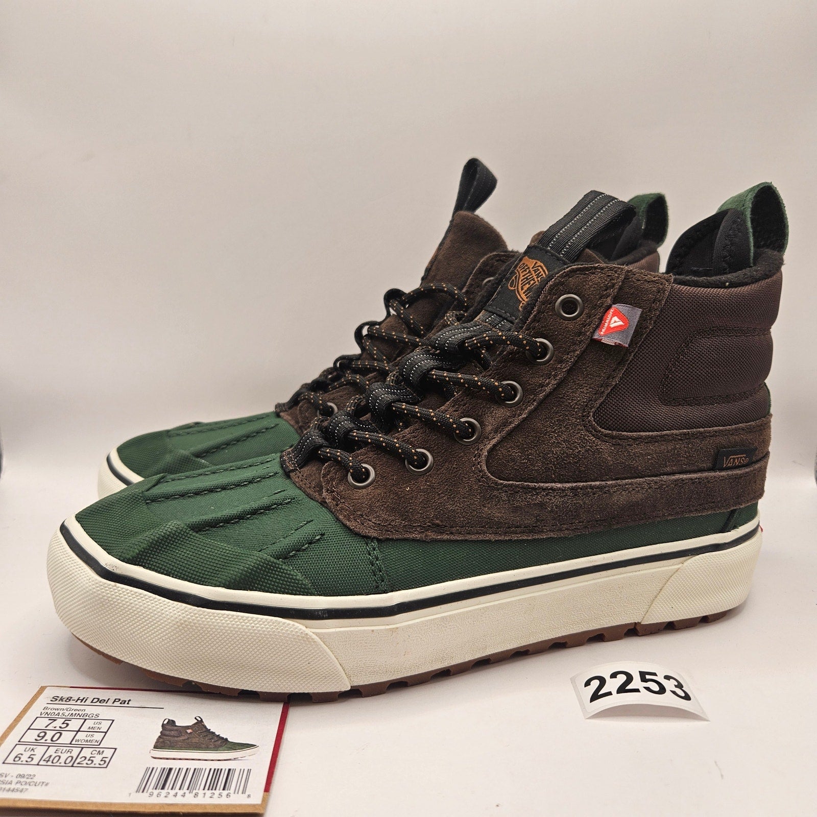 VANS MEN'S 7.5 SK8-HI DEL PATO MTE-2 UTILITY BOOTS BROWN GREEN NWOB WATERPROOF