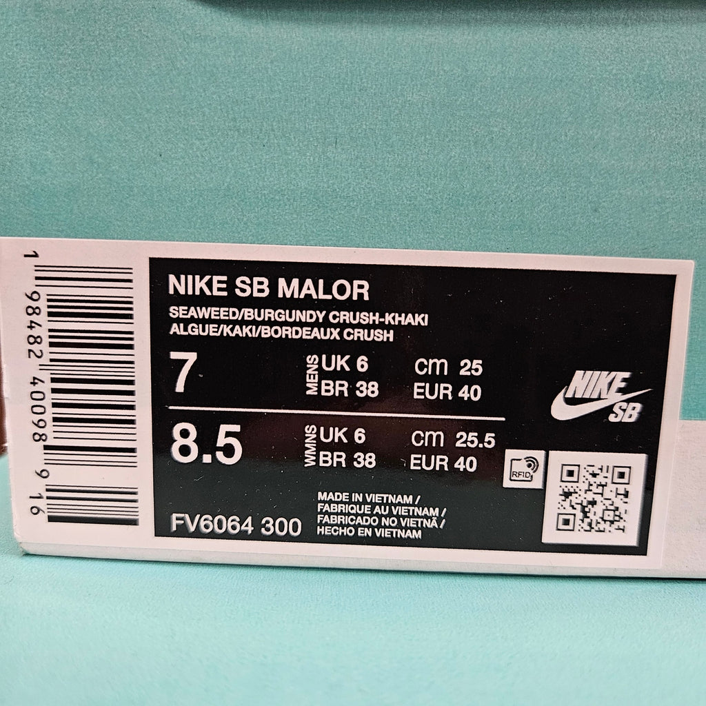 NIKE MEN'S 7 SB MALOR SEAWEED BURGUNDY CRUSH KHAKI NIB FV6064-300