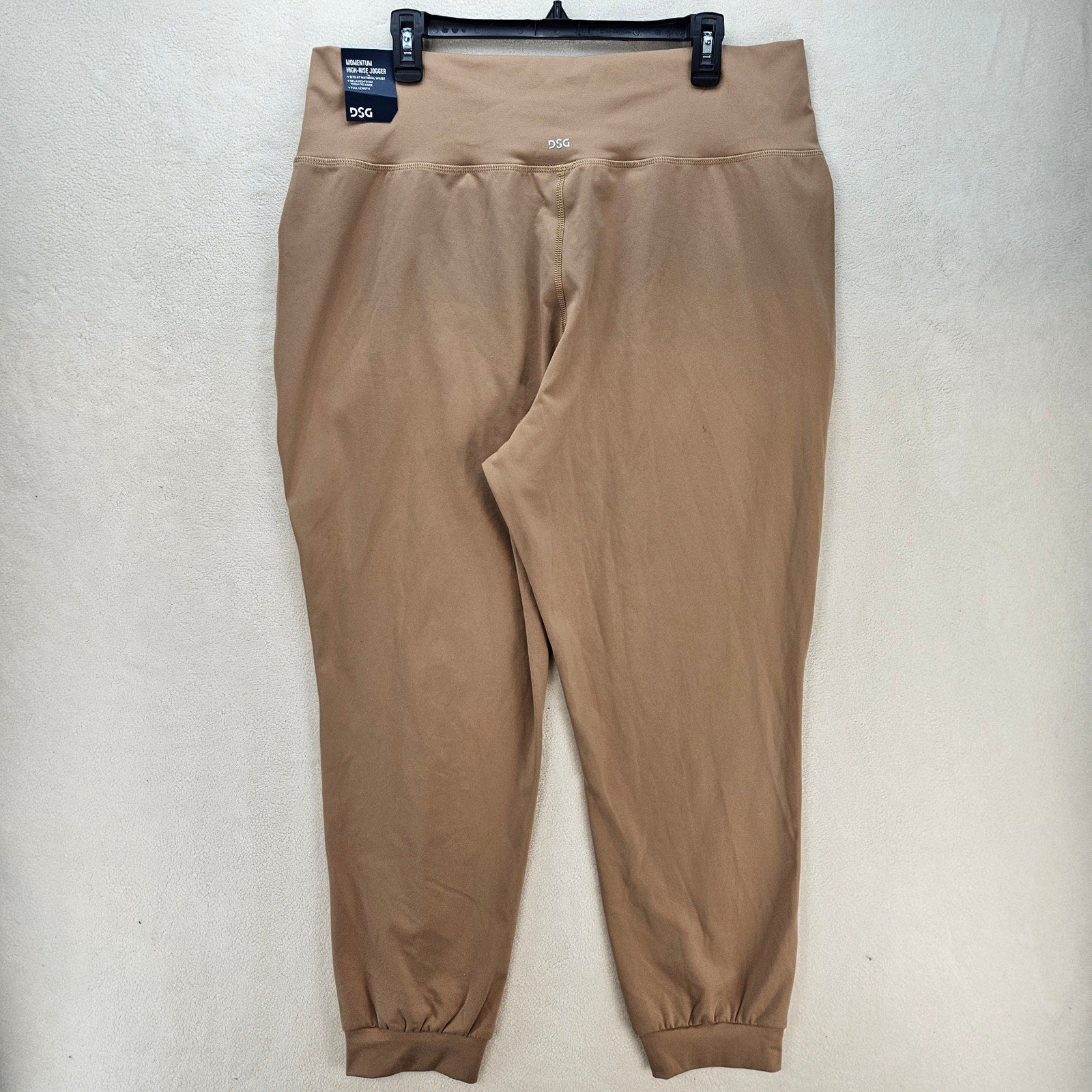 DSG WOMEN'S XXL SAHARA SAND MOMENTUM HIGH RISE JOGGER NWT