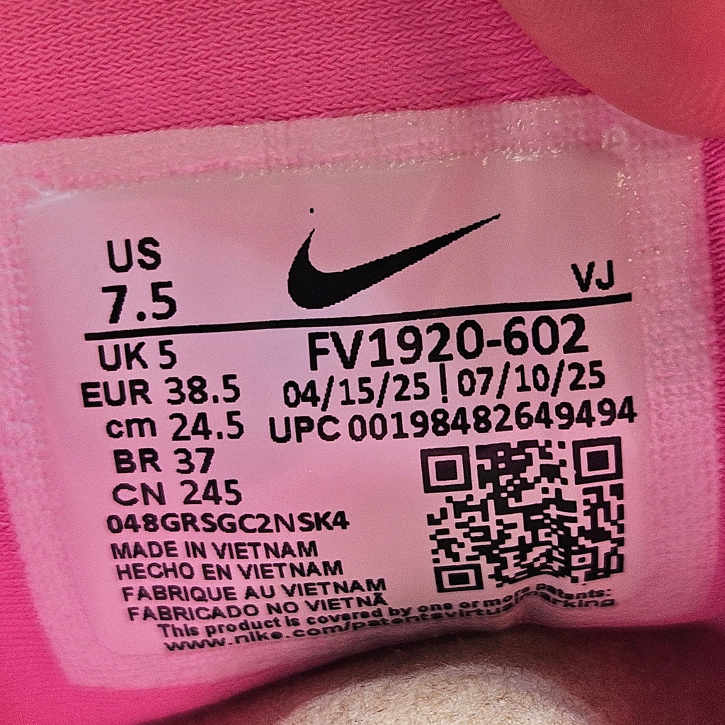 NIKE WOMEN'S 7.5 AIR MAX MUSE PINK SPELL FV1920-602 NWOB LOW TOP SNEAKER