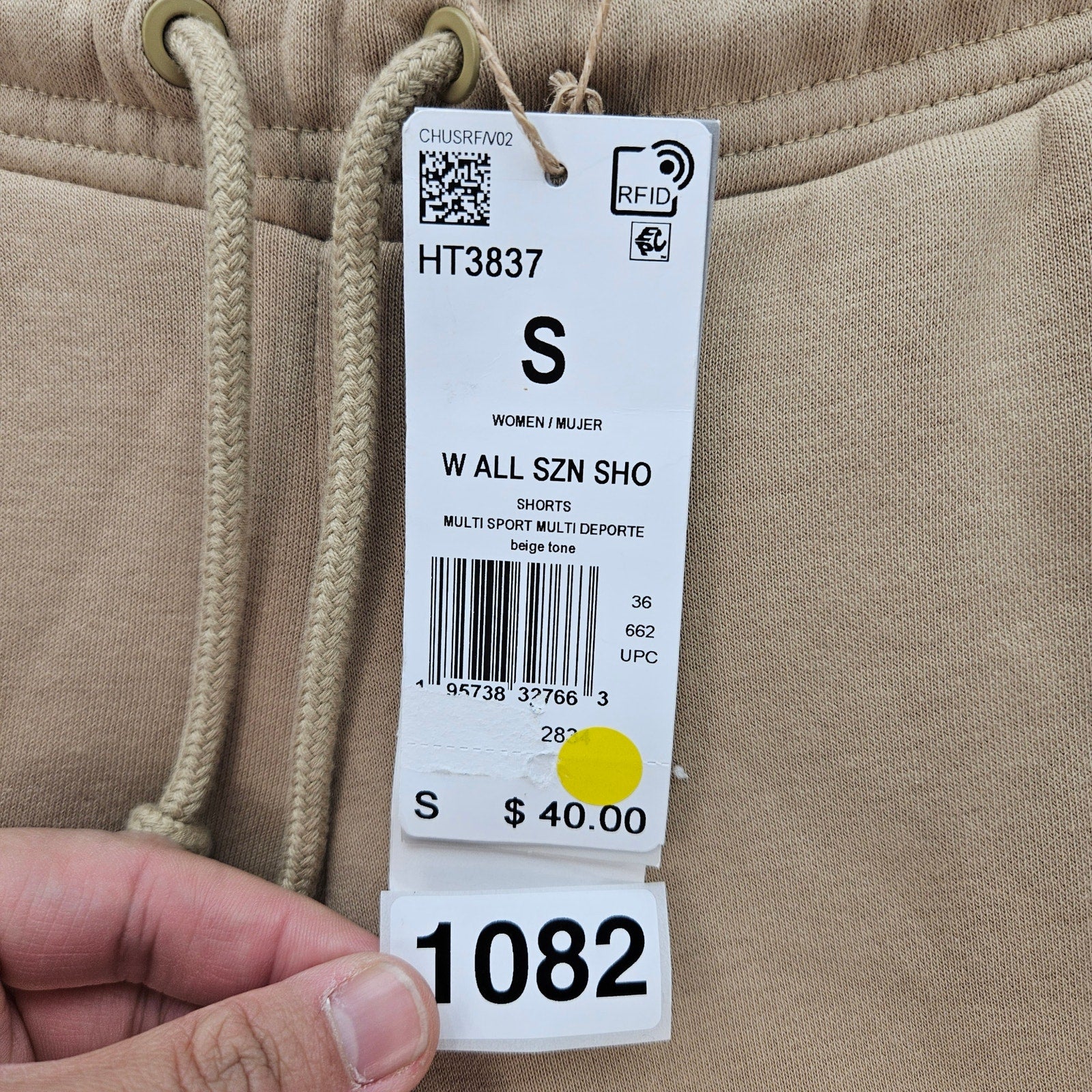 ADIDAS ALL SZN WOMEN'S SMALL SHORTS FLEECE SAND HT3837