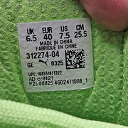 PUMA X LAFRANCE MEN'S 7.5 BASKETBALL SHOES GREEN RNR LIME GREEN 312274-04