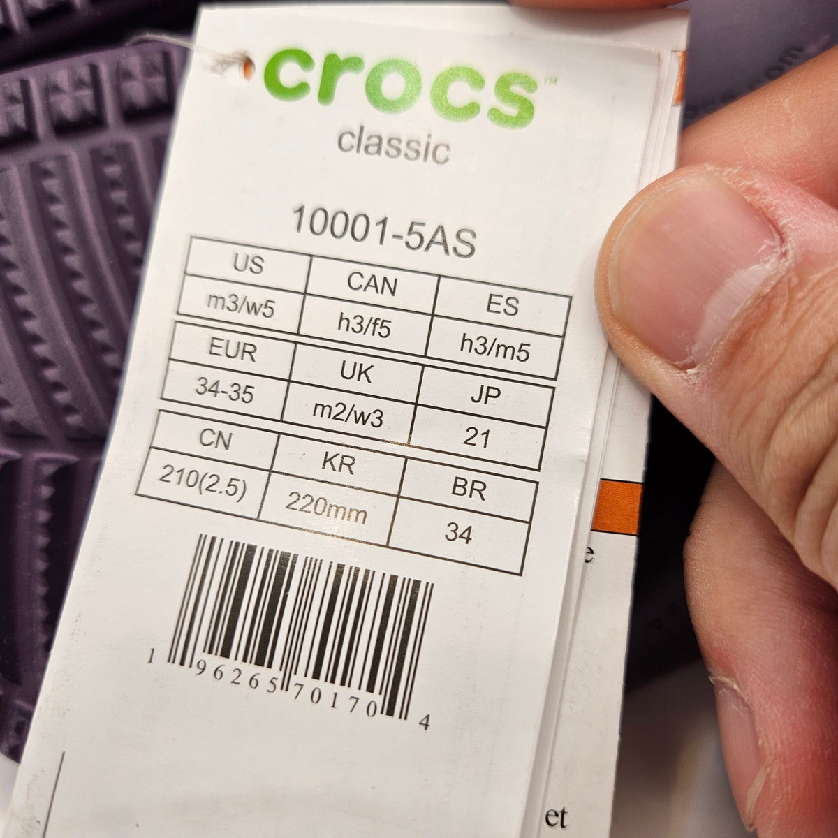 CROCS WOMEN'S 5 CLASSIC CLOG DEEP PURPLE SLIP ON COMFORT SHOES NWT